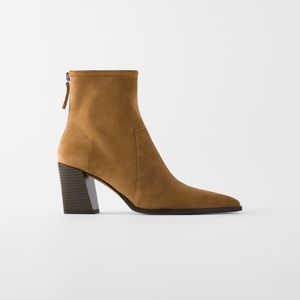Zara split leather bootie